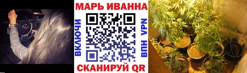 Где купить наркотики Юхнов ГАШ Cocaine МЕФ Альфа ПВП Марихуана