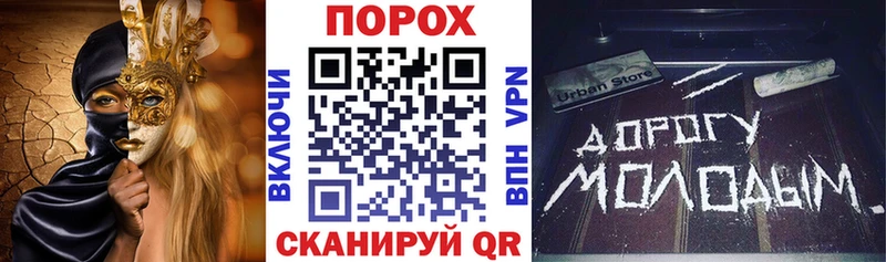 Amphetamine VHQ МЕГА ТОР Юхнов как найти закладки