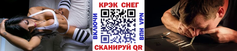мега онион  Юхнов  КОКАИН Колумбийский  закладка 
