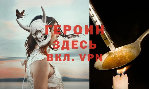 MESCALINE Абдулино