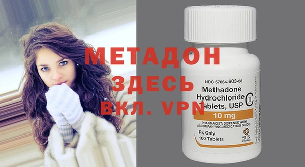 mdpv Алзамай