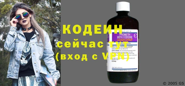 мдпв Россошь