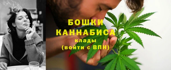 MESCALINE Абдулино