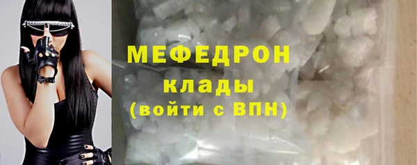 спайс Ростов