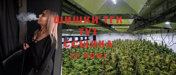 MESCALINE Абдулино