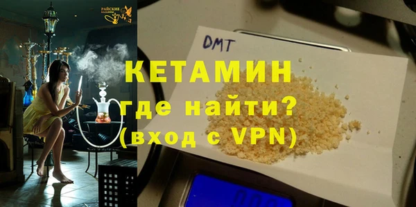 мдпв Россошь