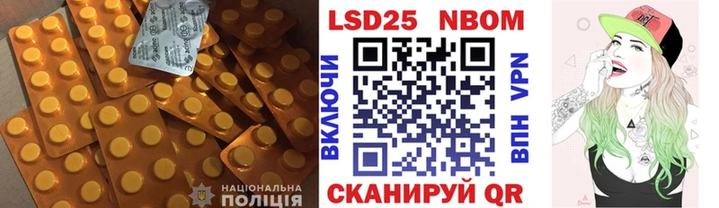 как найти наркотики Юхнов LSD-25 экстази кислота